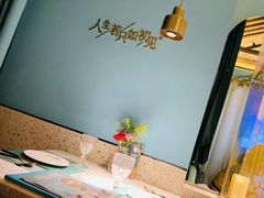 餐具摆设-蜜桃花开·中西融合菜E&W(南长街店)