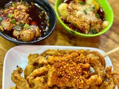 -冒椒火辣(太古里店)
