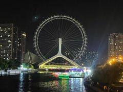 -天津之眼摩天轮