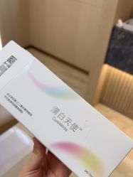 -四川华美紫馨整形外科医院