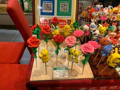 -金鼎轩(亚运村店)