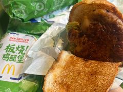 -麦当劳(杭州三花国际店)