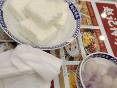 -赵记传承·中国甜品(福州总店)