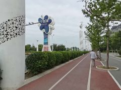 -丁香湖公园