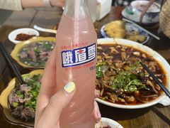-小杨翘脚牛肉