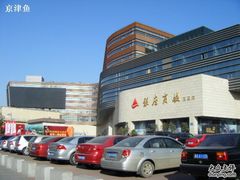 -银座商城(玉函店)