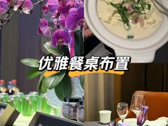 -连鹭海鲜·海肠捞饭·海胆饭(星海店)