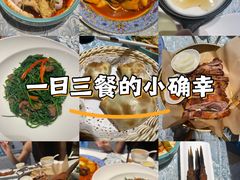 -巴扎美食·新疆菜·西域歌舞表演餐厅(新疆大厦店)