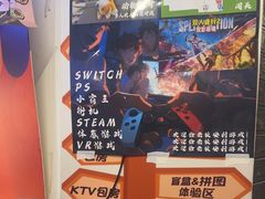 -好玩工厂密室·鹅鸭杀·桌游
