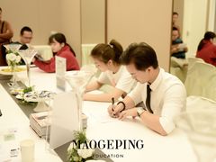 -毛戈平美妆教育(深圳校区)