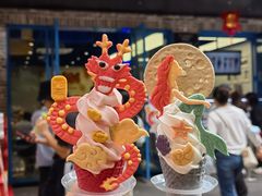 -CORNER CONE GELATO酷矿手作霜淇淋(南头古城店)