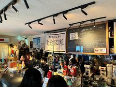 -沪水焙煎室(淡水路店)