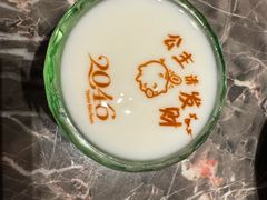 -2046湘味厨房(深圳湾店)