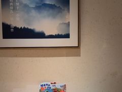 -蓉城小馆(科兴店)