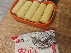 -菌小白火锅(时尚天河店)