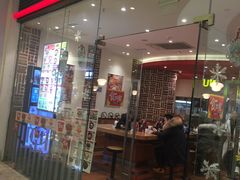 -食其家·牛丼咖喱(大悦城店)