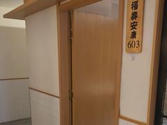 -胡家大厨(时光街店)