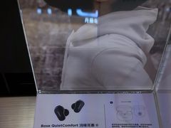 -BOSE音响(百盛店)