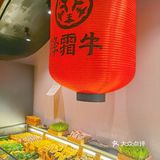 酒醉六月黄，疯狂畅吃就在“降霜牛”
