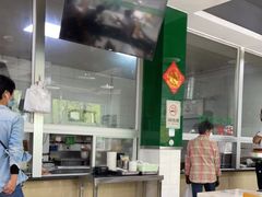 -绿杨馄饨临顿路店
