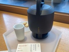 -tea'stone (万象天地店)