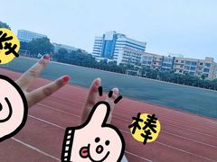 -江苏科技大学(梦溪校区)