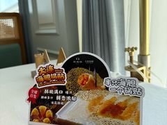 -品海楼·大连海鲜(老虎滩店)