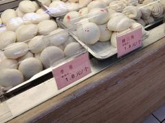 -米兰超市(红桥店)