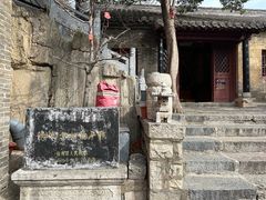 -云龙山