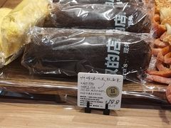 -西村叔叔的店·面包·甜品·蛋糕(崂山丽达店)