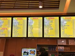 -华天二友居肉饼(宫门口店)