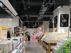 -嘉荣超市(望牛墩店)