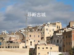 -哈桑二世清真寺
