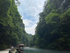 -狮子关旅游区