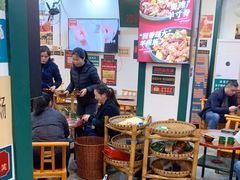 -草本味·市井羊肉馆(新开铺总店)