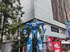 -西安创业咖啡街区