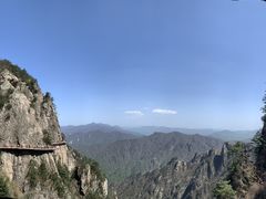 -老君山风景名胜区