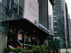 -DECAMERON十日谈(卓悦汇店)