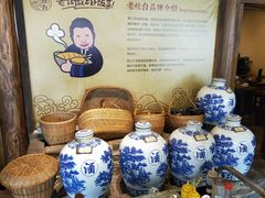 大堂-印象老灶台三下锅·湘西本土原味菜(黄龙洞店)
