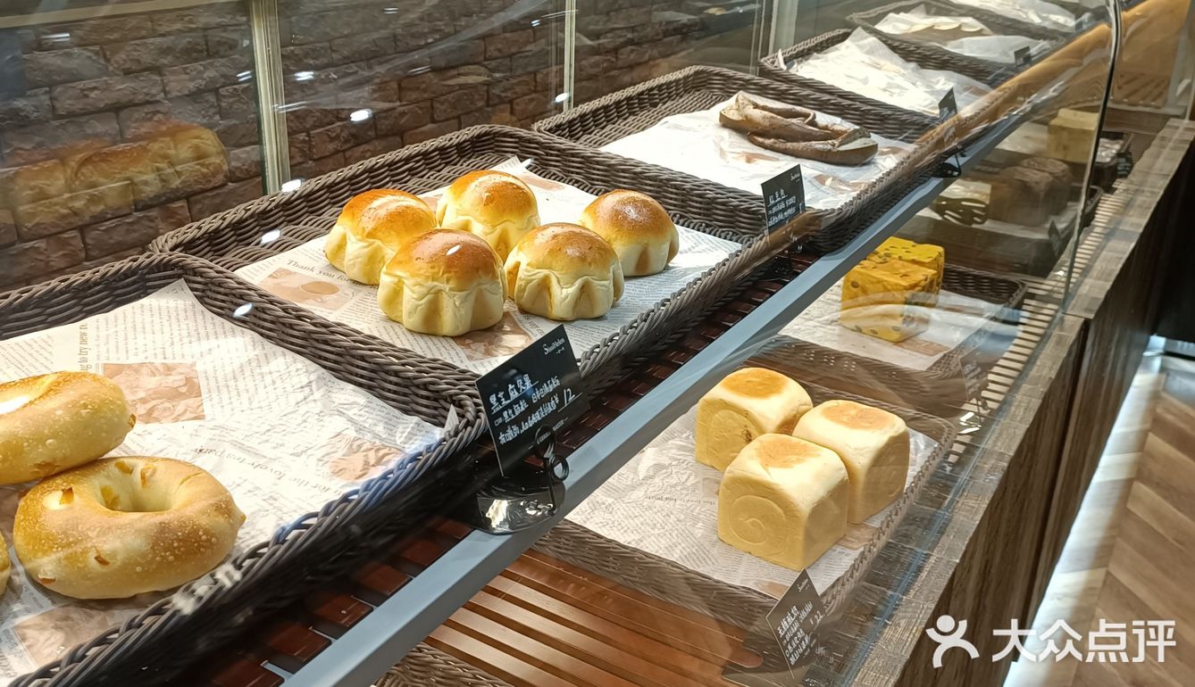 孩子抢着吃的健康面包🍞