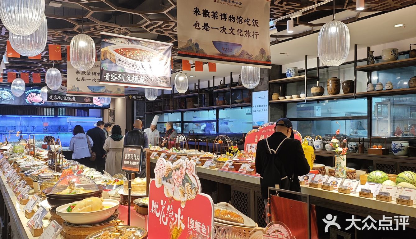 谁懂，下了飞机️就直奔这家店 这家店名字很吸引人