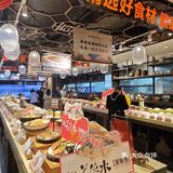 谁懂，下了飞机️就直奔这家店 这家店名字很吸引人