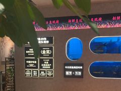 -江边城外烤全鱼(方庄时代购物中心店)