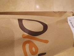 -Olé精品超市(广州太古汇店)