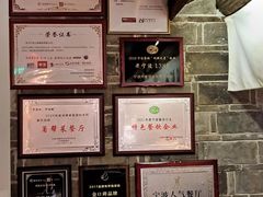 -老宁波1381餐厅(宏泰广场店)