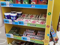 -大润发(张江店)