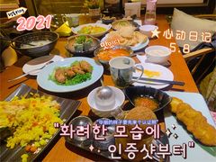 -越谜·越南餐厅(长白店)