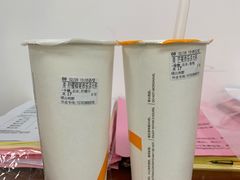 -CoCo都可(金狮店)