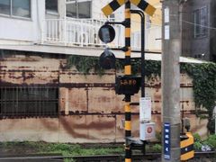 -灌篮高手动画打卡地