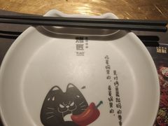 -烤匠麻辣烤鱼(时代广场店)